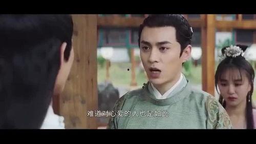 非她不娶,爱情至上，一生一世一双人