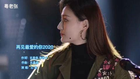 爱你到无可自拔，唐娜·莎曼,爱至深处，无法自拔的情感之旅